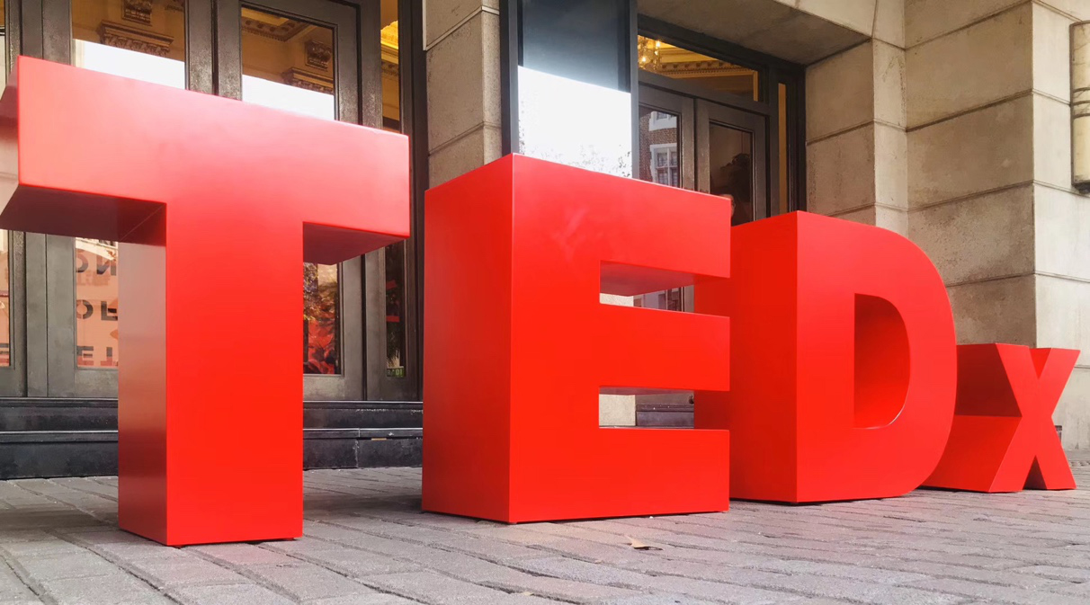 TEDx?Xujiahui2019女性盛會(huì)如約而至，探索深紅之謎