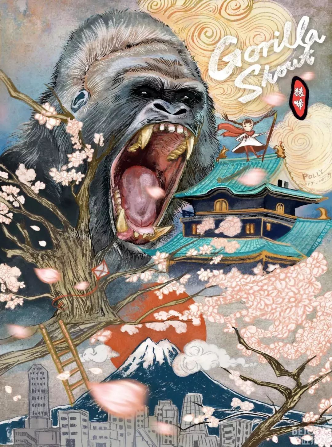 又一國潮活動(dòng)策劃吸引了眾多創(chuàng)意者現(xiàn)場打卡 - 第16張 - 會展活動(dòng)策劃CCASY.COM 又一國潮活動(dòng)策劃吸引了眾多創(chuàng)意者現(xiàn)場打卡 - 第16張