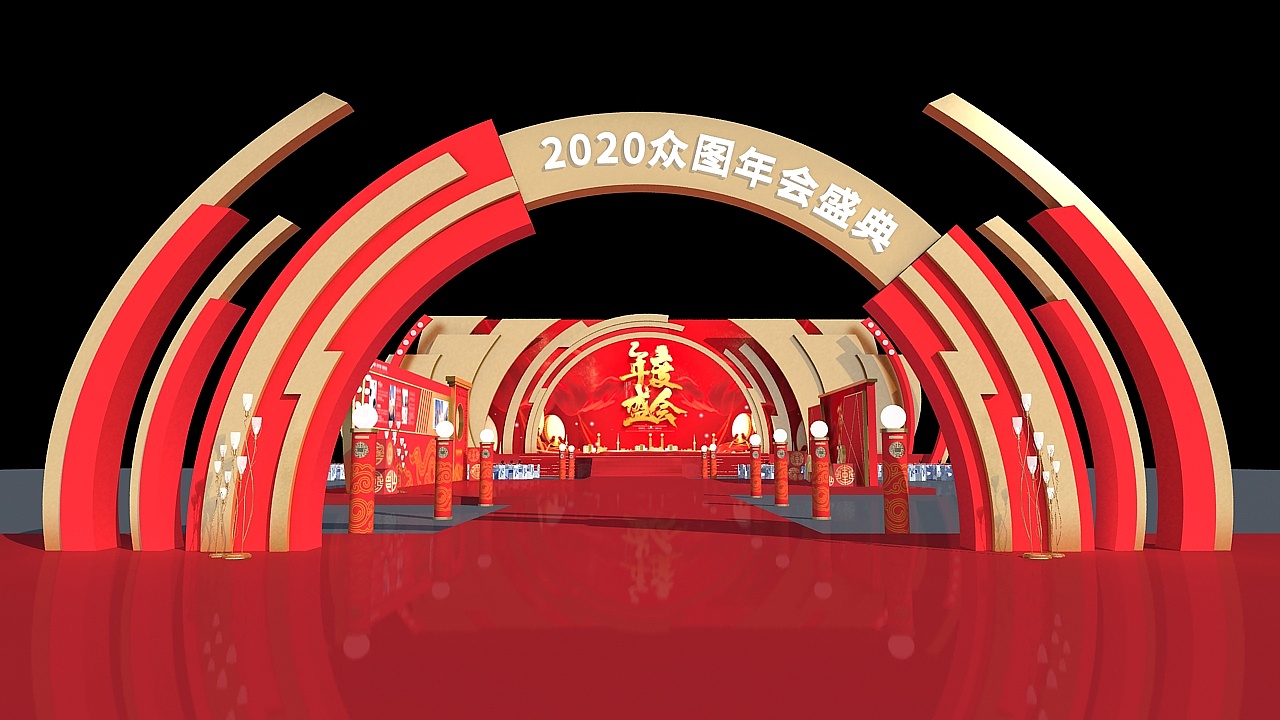 新年好新年好！中國紅的年會(huì)策劃也是超吸睛的！