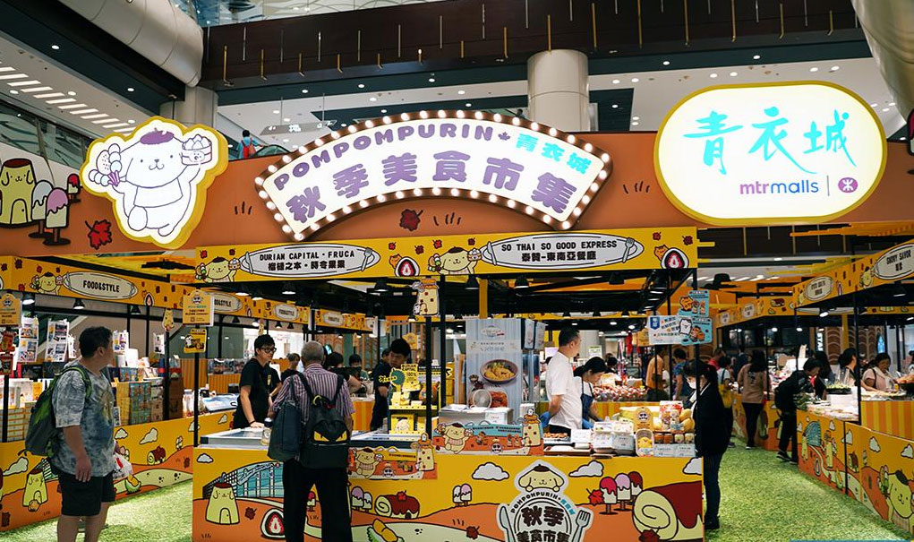 美食市集策劃了系列布甸狗造型和包裝的美食，可愛(ài)極了