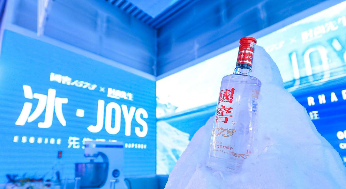 冰窖酒吧形的快閃店活動(dòng)太夠創(chuàng)新了，新一代潮趴實(shí)力開SHOW