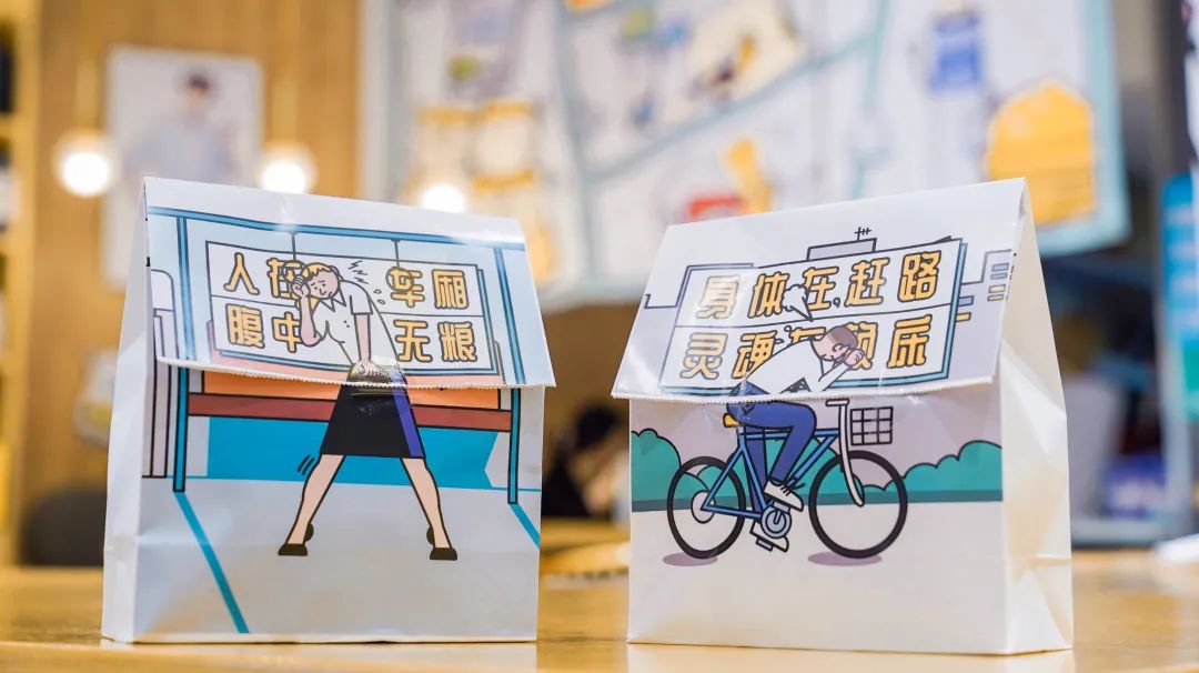伊利蓄力早餐店活動(dòng)策劃的視覺(jué)太元?dú)鉂M滿、清新活潑了