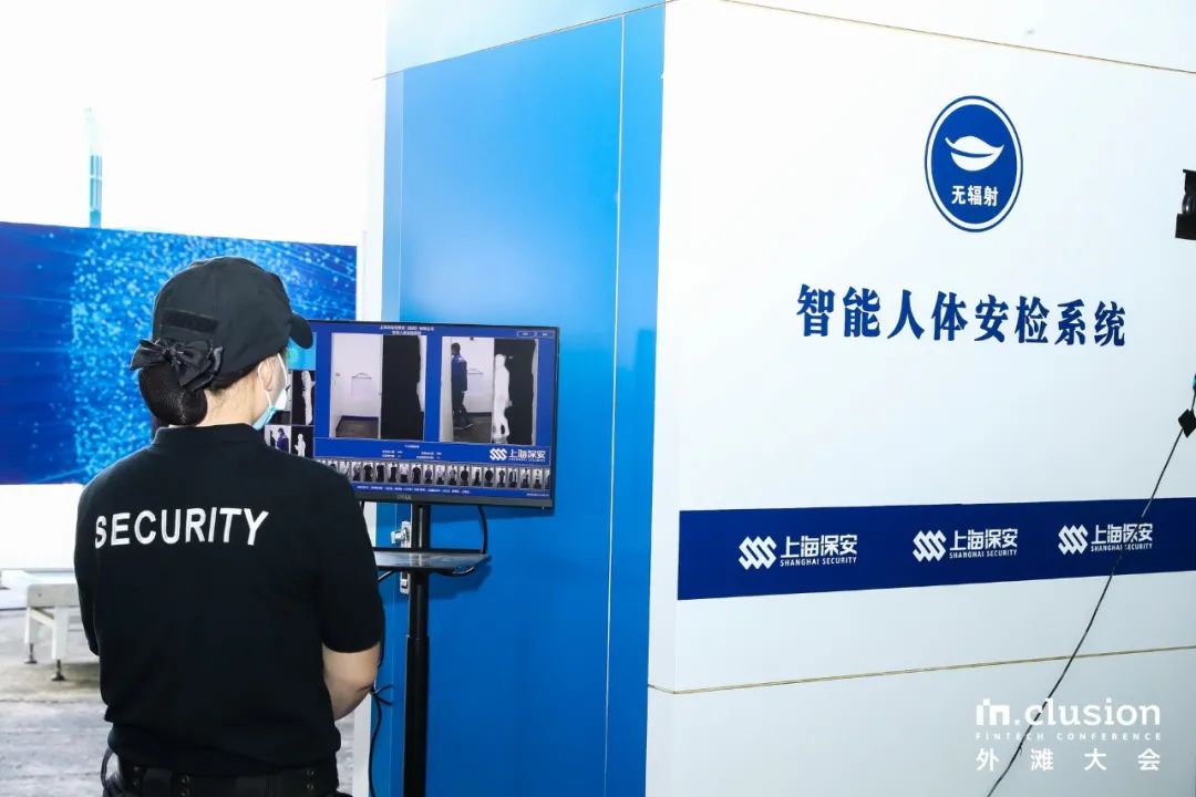 在中國船舶館舉辦的阿里首屆外灘大會活動策劃驚艷了整個(gè)魔都 - 第23張 - 會展活動策劃CCASY.COM 在中國船舶館舉辦的阿里首屆外灘大會活動策劃驚艷了整個(gè)魔都 - 第23張