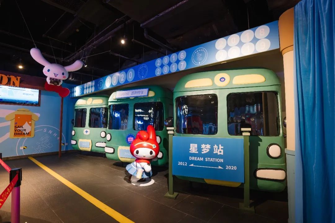 SNH48星夢(mèng)之旅大型線下展覽活動(dòng)策劃空降魔都，快來(lái)get甜美靚照