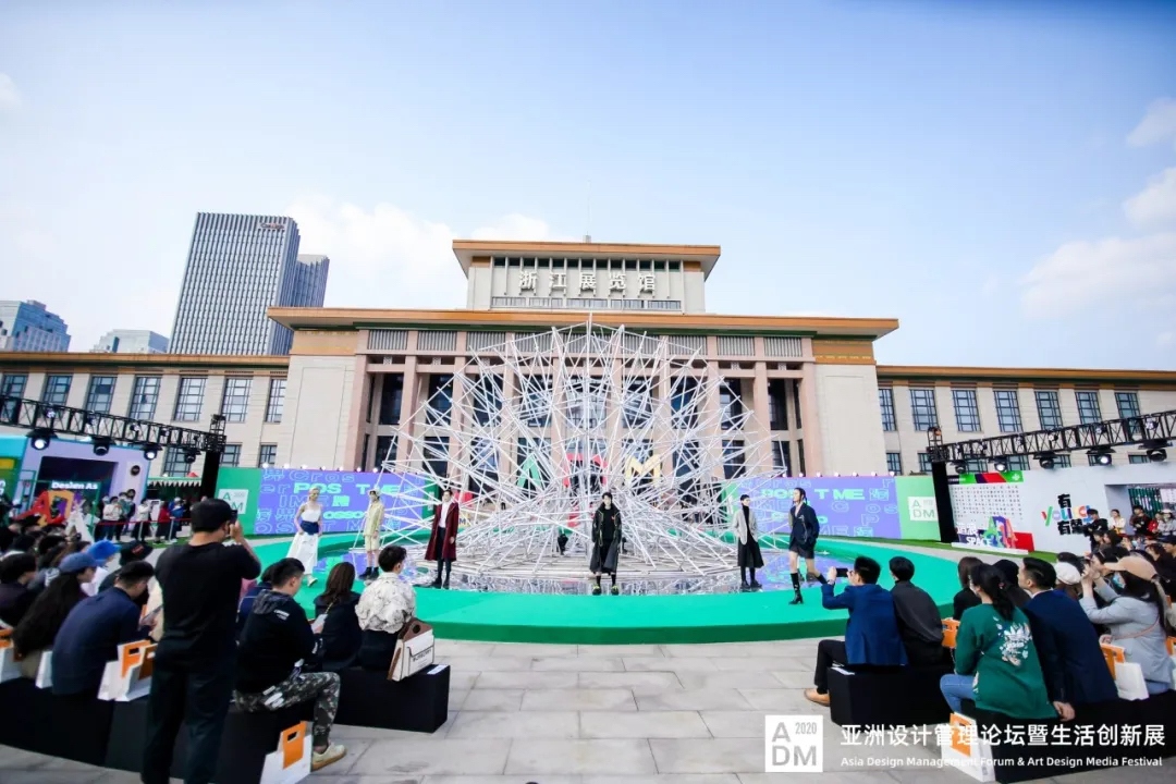 2020ADM活動策劃精彩紛呈，現(xiàn)場打造戶外360°沉浸式時尚秀場