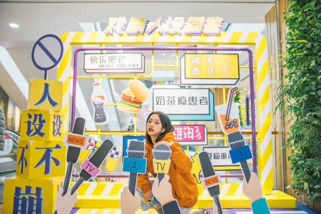 「樂梗博物館」展覽活動(dòng)策劃奧利給，解鎖9大酷炫樂梗站點(diǎn)