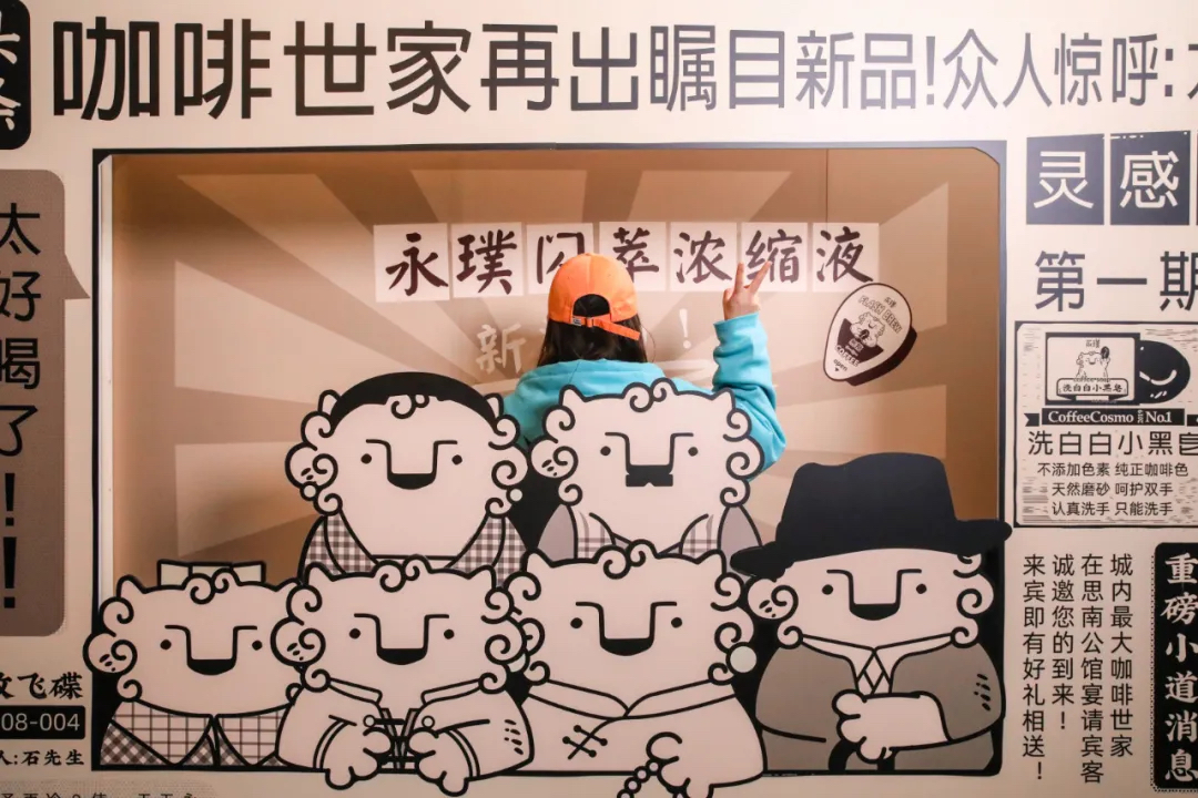 永璞·靈感藝術節(jié)活動策劃喊你與一群可愛人群會晤，補給枯燥乏味