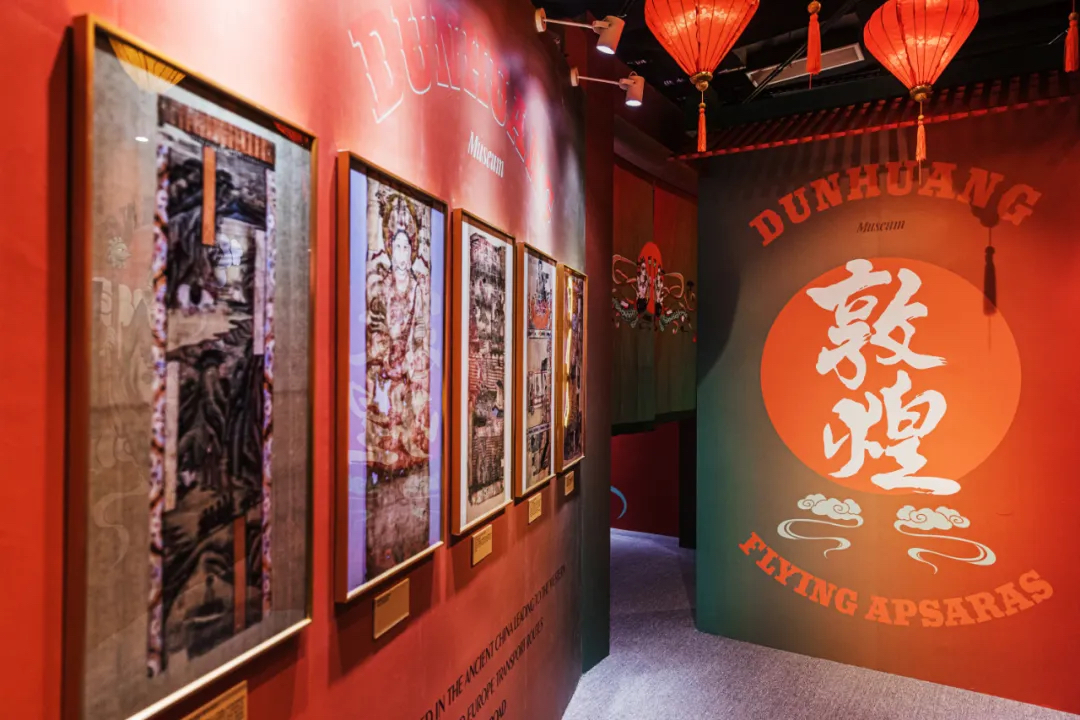「飛天潮禧」主題展覽活動策劃已上線，還有飛天舞巡游哦