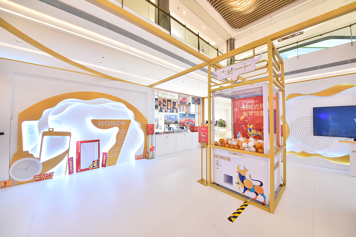 榮耀年味快閃店活動策劃秒變新年「真香」打卡圣地，吸睛又好玩