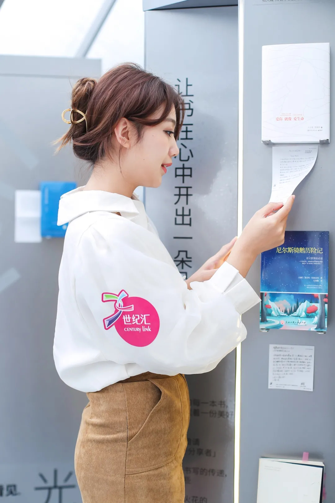 「美好的書」公關(guān)藝術(shù)展覽活動策劃以書為媒介傳遞人與書的美好故事 - 第17張 - 會展活動策劃CCASY.COM 「美好的書」公關(guān)藝術(shù)展覽活動策劃以書為媒介傳遞人與書的美好故事 - 第17張