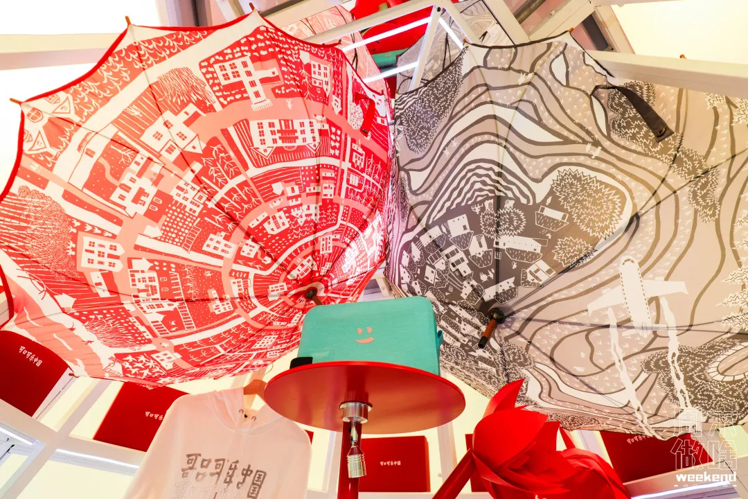 可口可樂藝術(shù)展覽活動(dòng)策劃主角竟是10萬(wàn)多個(gè)可回收飲料瓶 - 第15張 - 會(huì)展活動(dòng)策劃CCASY.COM 可口可樂藝術(shù)展覽活動(dòng)策劃主角竟是10萬(wàn)多個(gè)可回收飲料瓶 - 第15張