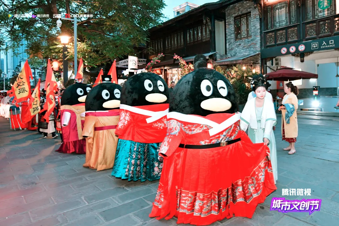 首屆騰訊微視城市文創(chuàng)節(jié)活動(dòng)策劃帶你玩穿越，一窺漢服之美