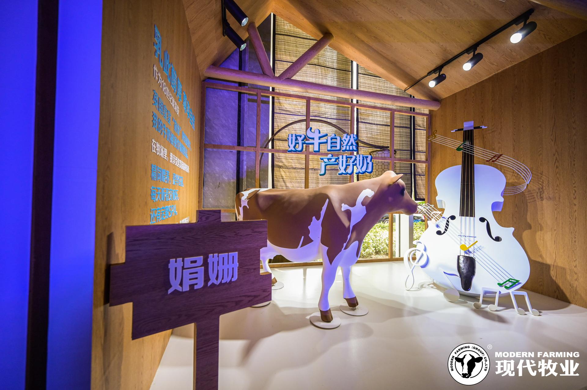 「我為中國(guó)?！蛊放茟?zhàn)略升級(jí)暨新品發(fā)布會(huì)活動(dòng)策劃現(xiàn)場(chǎng)盡顯「好?！剐蜗? /></div><section class=