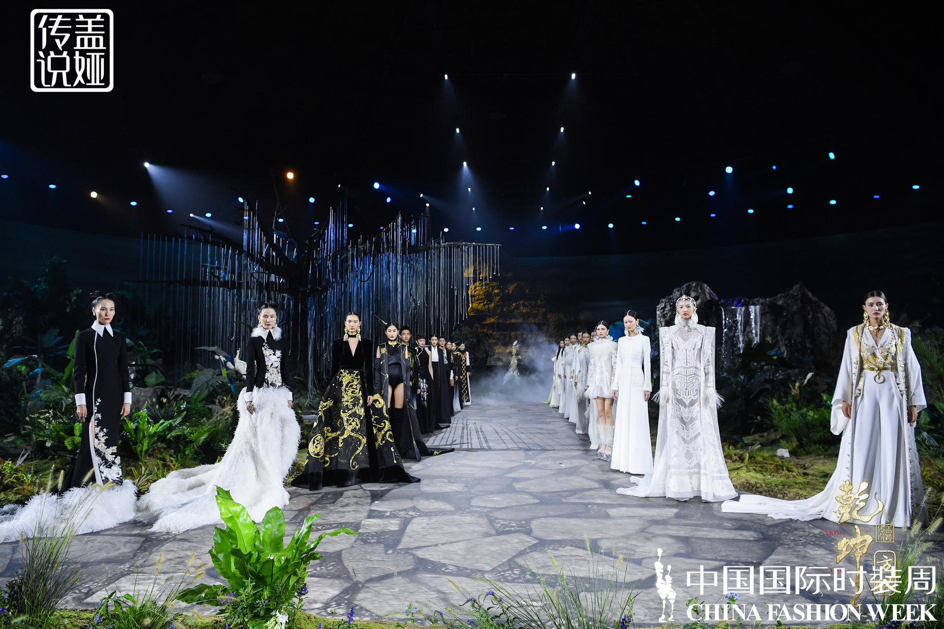 春夏中國(guó)國(guó)際時(shí)裝周活動(dòng)策劃聚集五大關(guān)鍵議題，太震撼了