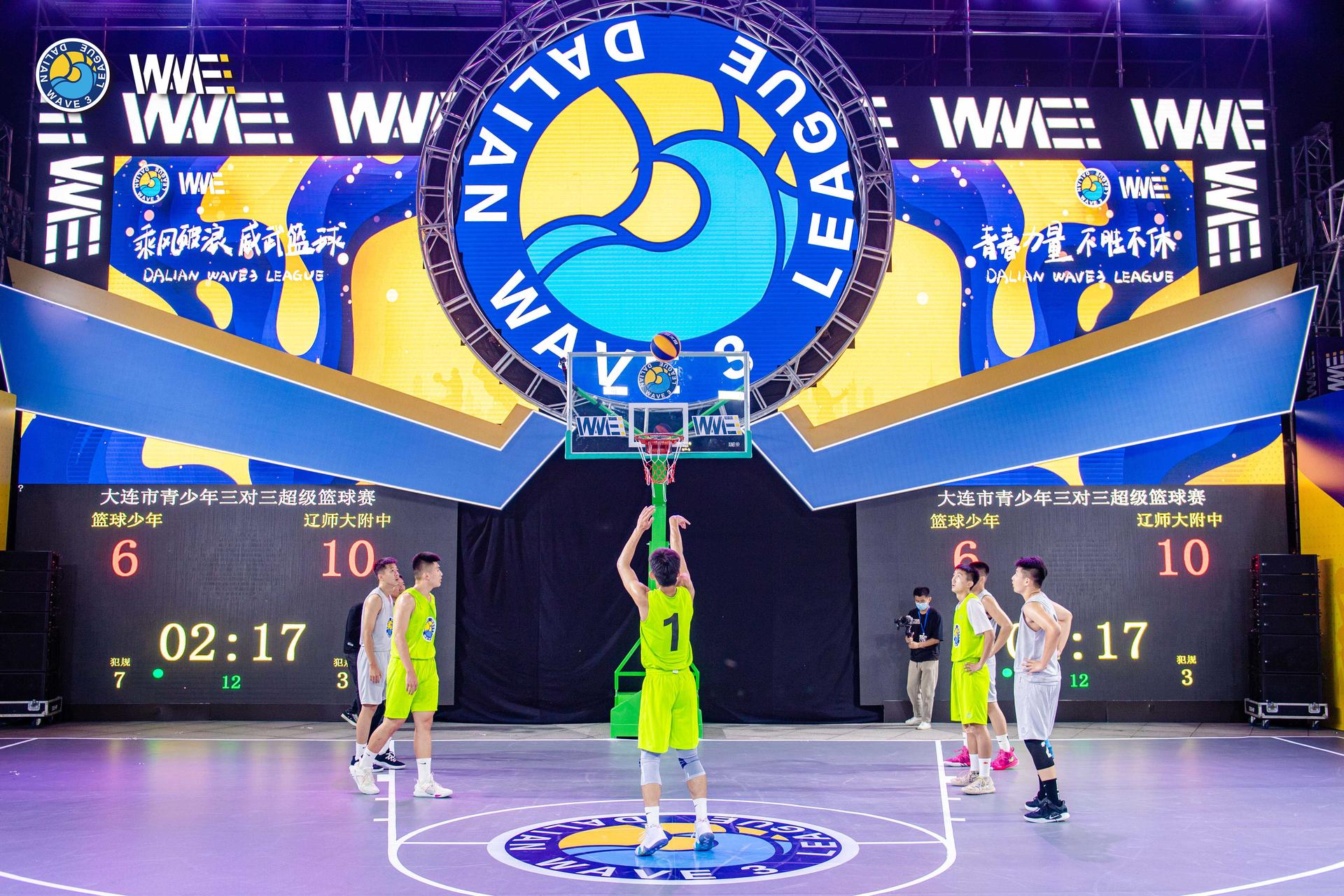 青少年3v3籃球賽事活動策劃全新舞臺和球場，點燃賽事現(xiàn)場