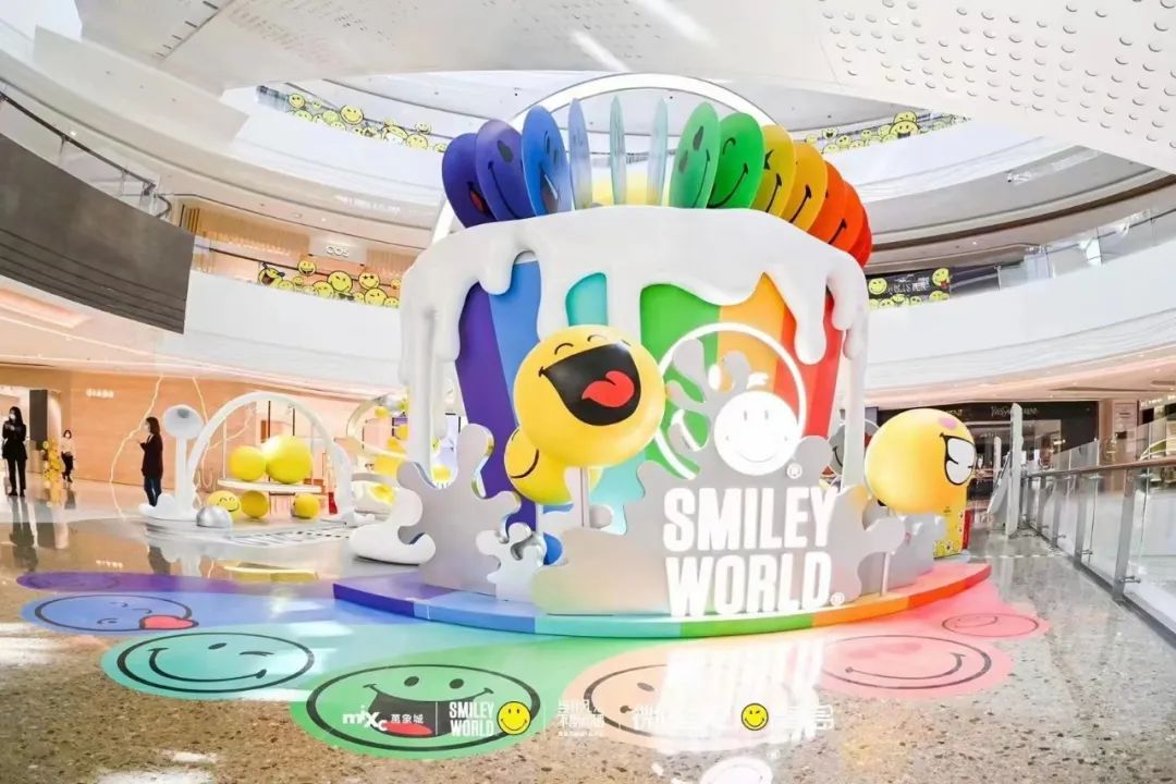 經(jīng)典品牌IP「SMILEY WORLD」展覽活動(dòng)策劃以微笑裝點(diǎn)春天治愈EMO