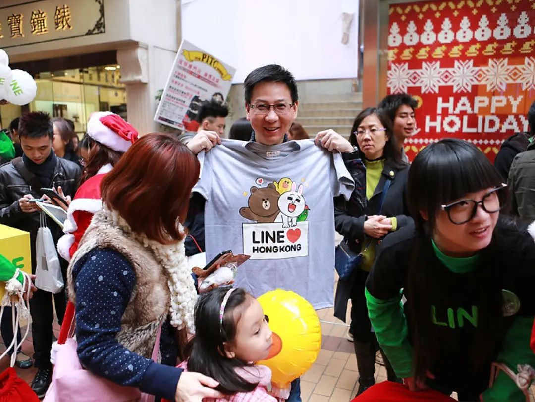 通訊軟件LINE這波圣誕營(yíng)銷(xiāo)活動(dòng)策劃創(chuàng)下了驚人的下載量 - 第14張 - 會(huì)展活動(dòng)策劃CCASY.COM 通訊軟件LINE這波圣誕營(yíng)銷(xiāo)活動(dòng)策劃創(chuàng)下了驚人的下載量 - 第14張