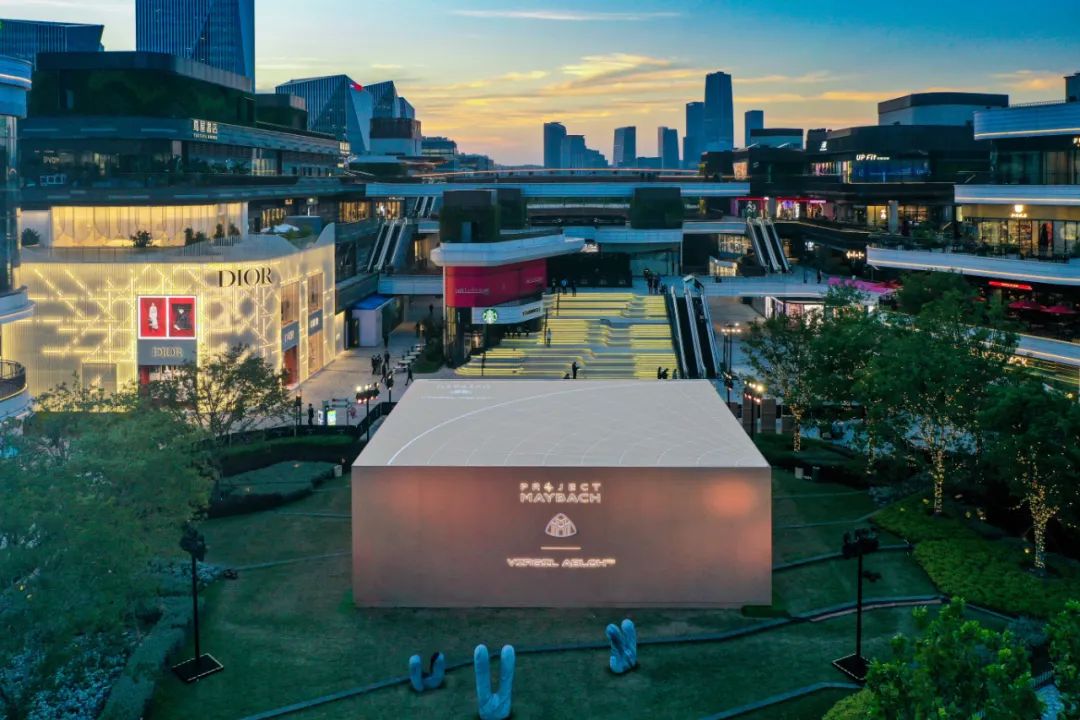 Project MAYBACH概念車巡展活動策劃創(chuàng)造了自然主義的城市“烏托邦” - 第2張 - 會展活動策劃CCASY.COM Project MAYBACH概念車巡展活動策劃創(chuàng)造了自然主義的城市“烏托邦” - 第2張