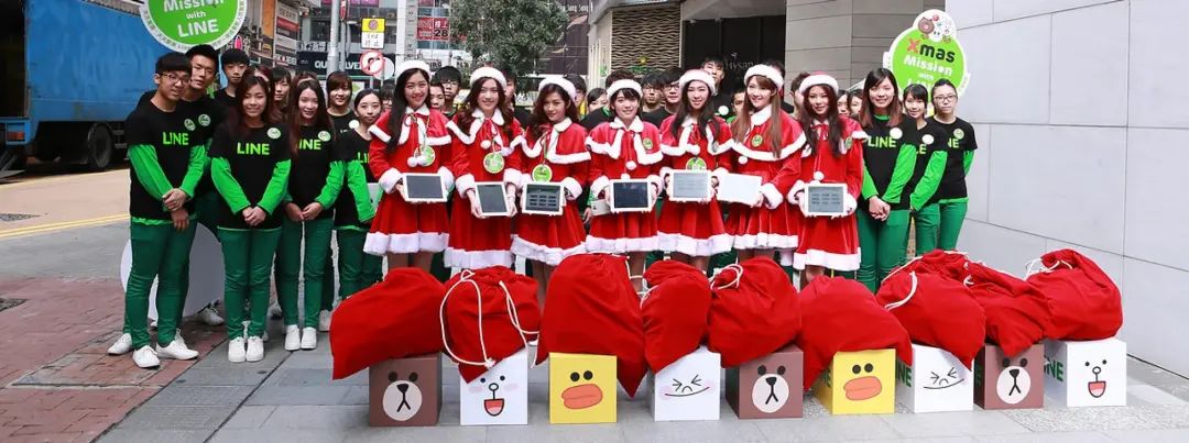 通訊軟件LINE這波圣誕營(yíng)銷(xiāo)活動(dòng)策劃創(chuàng)下了驚人的下載量 - 第8張 - 會(huì)展活動(dòng)策劃CCASY.COM 通訊軟件LINE這波圣誕營(yíng)銷(xiāo)活動(dòng)策劃創(chuàng)下了驚人的下載量 - 第8張